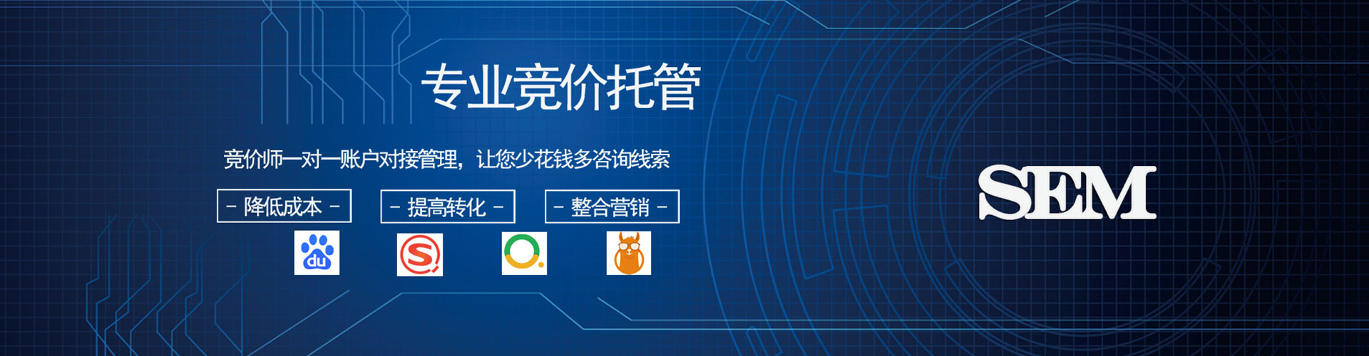 木垒哈萨克信息流投放
