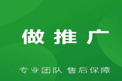 专业SEM代运营公司案例分享：品牌曝光秘诀