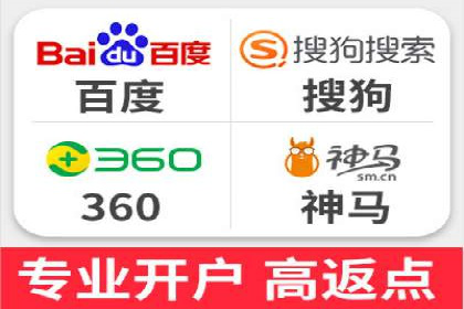 探索信息流平台：成功案例解读